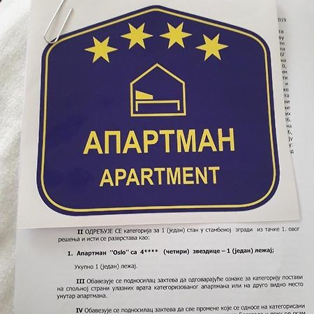 Apartman Oslo Belgrad Exterior foto