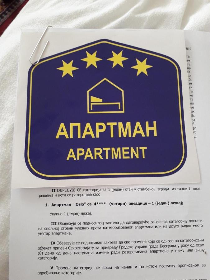Apartman Oslo Belgrad Exterior foto